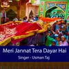 About Meri Jannat Tera Dayar Hai Song